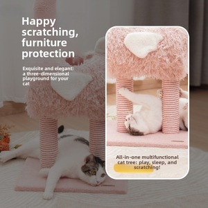 Estante multifuncional para escalar gatos, <span class=keywords><strong>nido</strong></span> y tablero para rascar, juguete para gatos con garra <span class=keywords><strong>de</strong></span> molienda, sin chatarra - Product Image 4