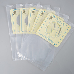 Factory wholesale disposable adhesive ostomy bags, 50 pieces/pack, anal bags, fistula bags, large capacity <b>stool</b> collection - Product Image 1