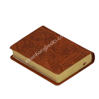 Livre de coloriage pour adultes avec impression personnalisée King James Bible English Talking Pen