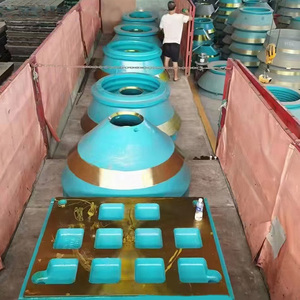 Doublure de bol concave et de manteau Symons de 4,25 pieds pour concasseur à cône – Pièce d'usure d'origine du fabricant - Product Image 4