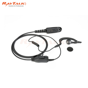 มอเตอร์2ขา <span class=keywords><strong>Ola</strong></span> EP450/CP200/วิทยุ CP040อุปกรณ์เสริมหูฟังสายอะคูสติก - Product Image 3