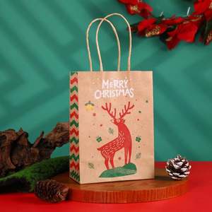 Sac en papier kraft de luxe écologique haut de gamme avec poignée, idéal pour les cadeaux de Noël, les promotions et les bonbons, impression intégrale – Offre Spéciale - Product Image 3