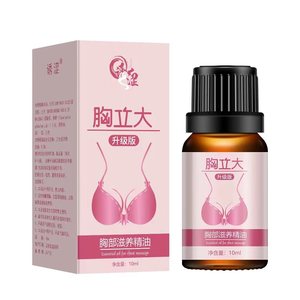 Aceite Esencial Nutritivo para el Pecho, 10 ml, Aceite Esencial para el Cuidado Íntimo Femenino - Product Image 3