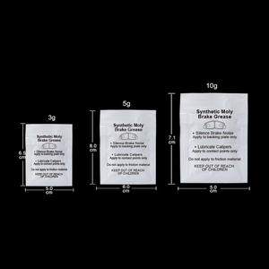 Pâte anti-collante à haute température 3G petit paquet graisse plaquettes <span class=keywords><strong>de</strong></span> <span class=keywords><strong>frein</strong></span> enduites d'huile réduction du bruit <span class=keywords><strong>disque</strong></span> <span class=keywords><strong>de</strong></span> <span class=keywords><strong>frein</strong></span>-produit d'entretien <span class=keywords><strong>de</strong></span> voiture - Product Image 5