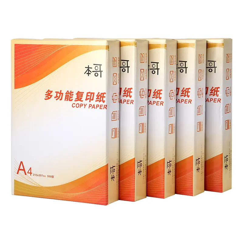 Low Price copy paper a4 ream of a4 paper in 20 ft container