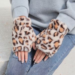 Gants sans doigts pour femmes, imprimé léopard, en polaire peluche, mitaines à demi-doigts - Product Image 5
