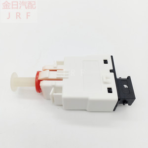 Nuevo Interruptor de Luz de Freno 61318360421 para Reemplazo Automotriz - Product Image 4