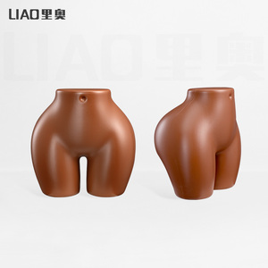 <span class=keywords><strong>Mannequin</strong></span> BBL Brésilien <span class=keywords><strong>Femme</strong></span> en <span class=keywords><strong>Plastique</strong></span> Économique, Hanches Généreuses, Forme Demi-Corps pour Lingerie et Sous-vêtements Féminins - Product Image 1