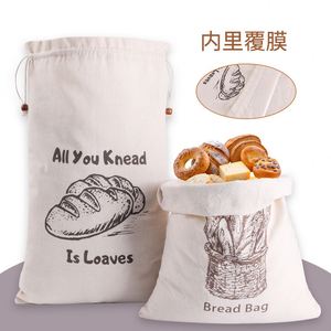 Sacs de rangement à cordon pour pain en gros pour fabricants, emballage alimentaire personnalisé, sac anti-poussière à cordon pour pain, réutilisable - Product Image 3