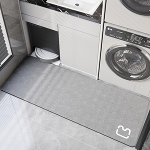 Tapis de machine à laver Hengai en terre de diatomée 60x90cm antidérapant pour salle de bain - Product Image 1