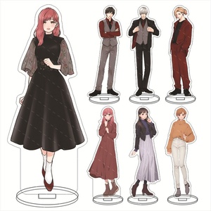 Puntas de los dedos sensibles al tacto y resistentes a la separación. Letrero Grande de Pie <span class=keywords><strong>Sese</strong></span> Xue Boqi Yichen, Fabricante de Adornos, Regalos Publicitarios - Product Image 1