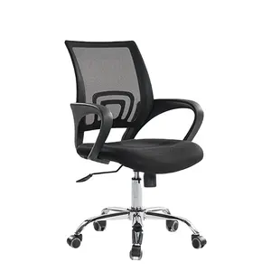 Ekintop Classic Luxury Office Modern Swivel Chair Furniture Ergonomic Revolving Mesh Office Chairs para Office General Staff