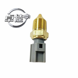 Capteur de température du liquide de refroidissement ZJ-18-095 4337456 3F1A-12A648-AA F5AF-12A648-AB à connexion rapide pour Ford Range Rover Sport Discovery 3 - Product Image 4