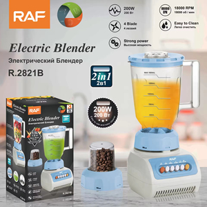 1.5L Household Automatic Fruit <b>Vegetable</b> <b>Juicer</b> Multi-Function ABS Electric Cooking Machine European American Regulations - Product Image 6