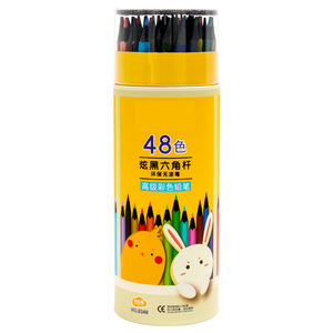 Ensemble de crayons de couleur en bois Bonvada - Emballage personnalisé multicolore pour le dessin et le graffiti - Product Image 5