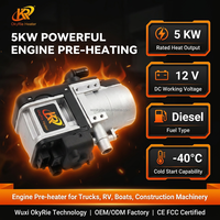 Nouvelle pompe à eau en aluminium OkyRie 5KW DC 12V alimentée au diesel, modèle WH-05, pour caravane, camion, chauffage de stationnement du moteur