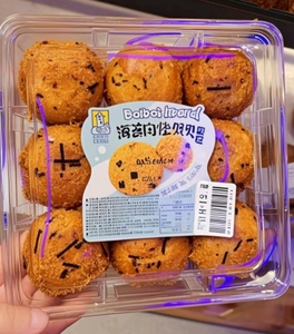 printing factory custom sticker <b>labels</b> for packaging food - Product Image 1