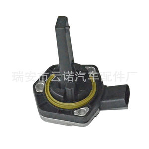 Capteur de position du carter d'huile 06E907660 pour véhicules Volkswagen Audi, nouvelle pièce de rechange - Product Image 5