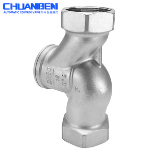 Kawamoto 304 paslanmaz çelik dişli kaldırma çek valf tel toka ile tek yönlü vana H11W-16P - Product Image 2