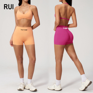 RUIQUWIN Custom Women's Seamless Yoga <b>Set</b> Sports Bra High Waist Shorts 2 Piece Casual Gym Wear Fitness Outfit - Product Image 1