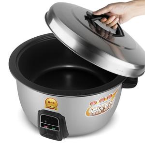 <span class=keywords><strong>หม้อ</strong></span><span class=keywords><strong>หุง</strong></span><span class=keywords><strong>ข้าว</strong></span>ไฟฟ้าขนาดใหญ่10<span class=keywords><strong>ลิตร</strong></span>แบบไม่ติดสำหรับโรงแรมสำหรับ<span class=keywords><strong>20</strong></span>คน30-40L โรงอาหารพร้อมถ้วยตวง - Product Image 4