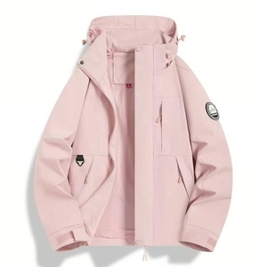 Veste de sport surdimensionnée imperméable à fermeture éclair résistante aux rayures coupe-vent légère à coque souple tendance 2025 pour hommes - Product Image 6