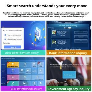 เครื่องเชื่อมต่ออัจฉริยะแบบ All-in-One ยี่ห้อ Liangtu ขนาด 32/55 นิ้ว หน้าจอสัมผัสแนวนอน/แนวตั้ง พร้อมฟังก์ชั่นโฆษณาสำหรับบริการตนเอง - Product Image 4