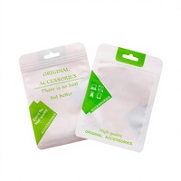 Sachet Ziplock Transparent Givré en BOPP avec Trou de Suspension, Impression Gravure, Durable, Vente en Gros, pour Protecteur d'Écran de Téléphone Portable et Câble de Charge