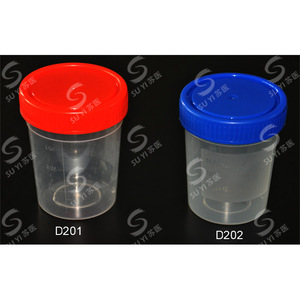 ถ้วยเก็บเสมหะซูยี่ 100 มล. ฝาเกลียวพลาสติก รุ่น D202 - Product Image 1