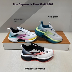 Arch Spring <span class=keywords><strong>Supersonic</strong></span> Racing Running Shoes con función de retorno de energía de propulsión - Product Image 6