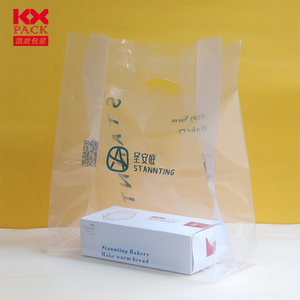 Bolsa de Plástico Personalizada para Agradecimiento, Bolsa de Compras, Bolsa de Plástico para Camisetas, para Supermercado y Tienda de Comestibles - Product Image 3