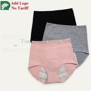 Super Absorbant 3 Couches <span class=keywords><strong>Cycle</strong></span> <span class=keywords><strong>Menstruel</strong></span> Graisse Dames Taille Haute Coton Sous-Vêtements Filles Anti-Fuite Période Femmes Sous-Vêtements - Product Image 6