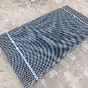 كسارة صناعية ثقيلة تهتز شبكة سلكية الشاشة 65Mn الحجر المحجر الرمال شاكر الشاشة تهتز - Product Image 4