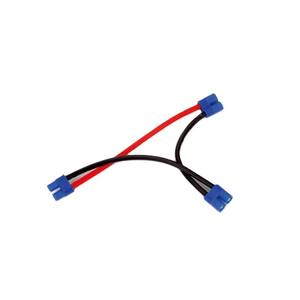 シリーズ接続 1 オス - 2 メス EC5 電源ケーブル - Product Image 1