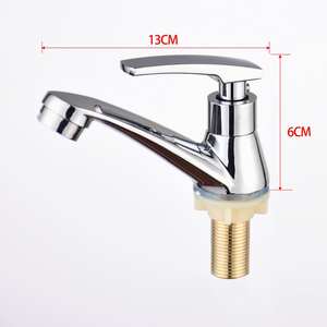 Цинковый смеситель для раковины с одним отверстием, современный дизайн - Product Image 2