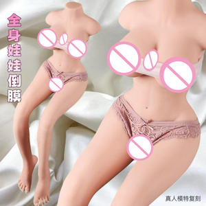 <span class=keywords><strong>Muñeca</strong></span> de Cuerpo Dividido de Silicona Sólida, Hinchable, Realista, Impermeable, de Mujer <span class=keywords><strong>Gorda</strong></span>, Juguete Sexual para Adultos, Venta al por Mayor - Product Image 4