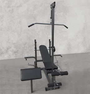 سباربيل SMARTFIT متعدد الوظائف قابل للطي رفع الأثقال Squat معدات صالة رياضية قابلة للتعديل - Product Image 6