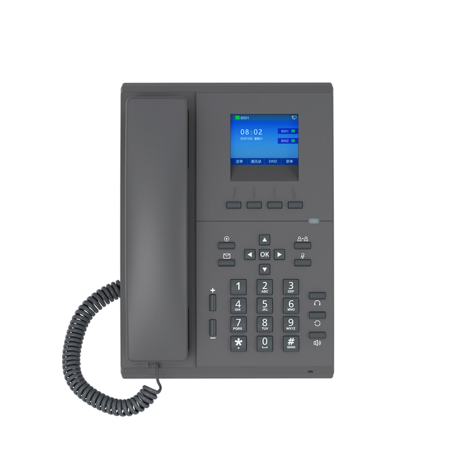 P-200IP SIP Phone Corded Telephone with Network Intercom System Support PoE Powered for Office Home Use