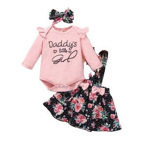 Ropa de Moda para Niños, Conjuntos de Falda Lateral y Romper de Algodón para Bebés Niñas con Estampado Floral de China - Product Image 1