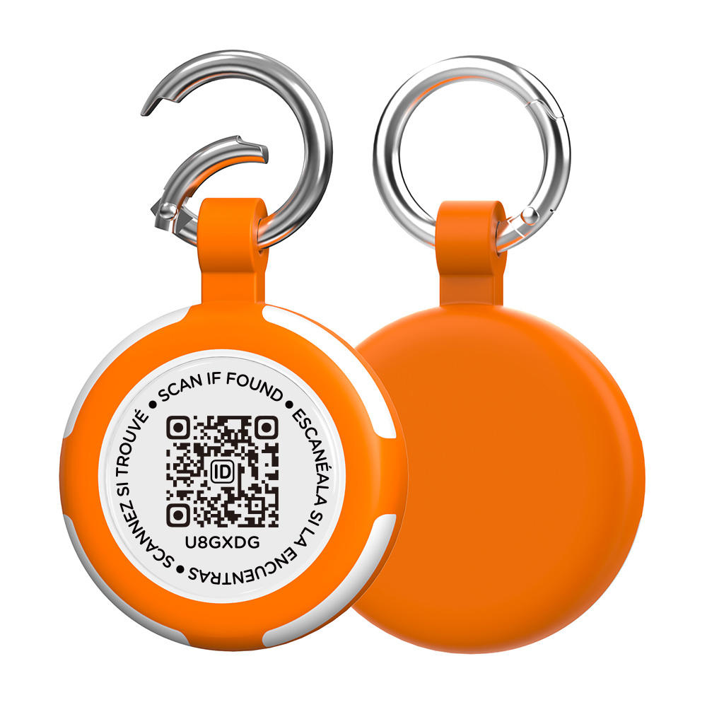 Naranja con el software Smart ID