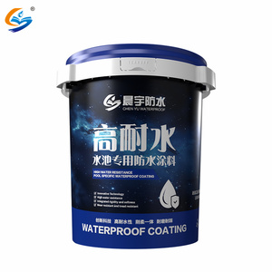 <span class=keywords><strong>Peinture</strong></span> de revêtement imperméable pour piscine, bassin à poissons, parc aquatique, résistante à l'eau salée bleue non toxique pour extérieur - Product Image 2