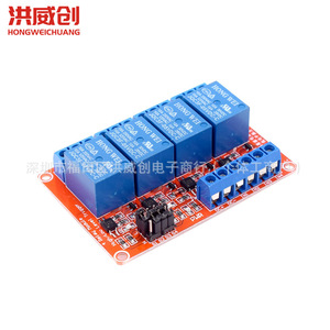 โมดูลรีเลย์ 4 ช่องเรดบอร์ด 5V ออปโตคัปเปลอร์แบบแยกส่วน ควบคุมระดับสัญญาณสูงต่ำสำหรับงานอุตสาหกรรม - Product Image 2