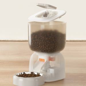 Pemberi makan hewan peliharaan otomatis, perlengkapan berkemah mangkuk plastik Stainless dengan Remote wifi waktu kuantitatif baru ramah lingkungan - Product Image 2