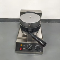 Nouvelle machine commerciale de gaufrier de burger d'Ufo/équipement antiadhésif de casse-croûte antiadhésif à vendre