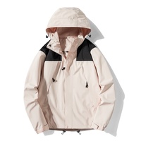 23657 Veste bomber unisexe ample populaire pour l'extérieur, vêtement de montagne fin pour le printemps et l'automne, personnalisable avec logo