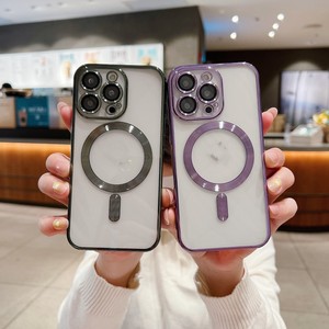 Funda Magnética de Lujo para Teléfono con Recubrimiento Electrolítico, Mate, Antigolpes, con Protector de Lente de Vidrio Templado para <span class=keywords><strong>iPhone</strong></span> 17 <span class=keywords><strong>Pro</strong></span> Max, 16, 15, <span class=keywords><strong>14</strong></span>, 17e, 16e - Product Image 1