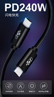 Cable de Carga Rápida USB-C PD240W 48V 5A, Sincronización de Datos 2.0 a 480Mbps, Nailon Trenzado para iPhone 15 Plus, iPad Pro, Computadora, 1m, 12 Meses