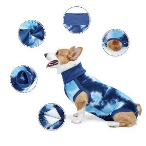 גמישות גבוהה נשיפה ו אנטי-מלקקת כלב שיקום בגדים אביזרים לכלבים - Product Image 4