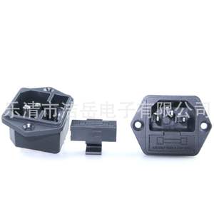 Enchufe de alimentación Ac-02 Ac-03 con fusible, voltaje nominal de 6A 220V, tipo con orificios para tornillos de fijación para comercio exterior - Product Image 2