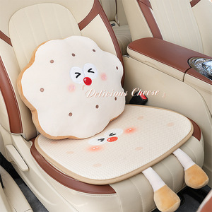 Cojín de felpa antideslizante para reposacabezas y soporte lumbar para coche, diseño de galleta tostada, para uso general en las cuatro estaciones - Product Image 3